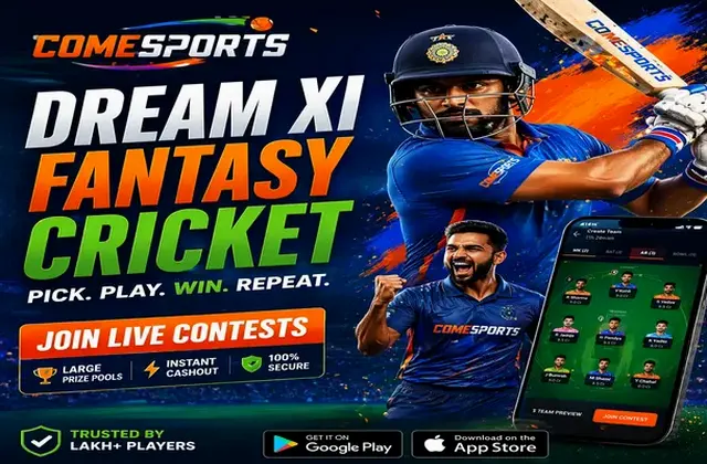 11abet (11 abet) fantasy cricket & matchday visual 1