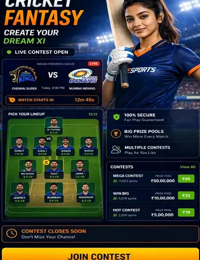 11abet (11 abet) fantasy cricket & matchday visual 3